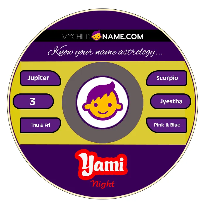 yami name meaning